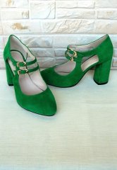 Туфлі "Шляхетність" Туфлі "Шляхетність" - фото